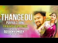 Download Lagu THANGEDU PUVVULO TELIYADE JANU FOLK SONG EDM STYLE REMIX BY DJ LUCKY SMILEY