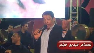 عبدالباسط حموده لايف  اللي عاجبني فيك دندنها
