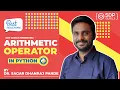 Operator in Python in Hindi Arithmetic Operator in Python Interview Question SDP Guruji