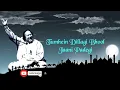 Tumhein Dillagi Bhool Jani Paray Gi | Nusrat Fateh Ali Khan | Qawwali ustad NFAK