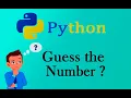 Number Guessing Game in Python