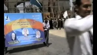 حفل تخريج طلاب كلية الزراعة جامعة كفرالشيخ عام 2007  حفل تخريج طلاب كلية الزراعة جامعة كفرالشيخ عام 2007