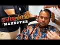 Download Lagu Chiranjeevi Makeover For Bhola Shankar Movie | Meher Ramesh | Mana Stars