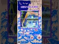 Please https://open.spotify.com/track/0saRwGQjBqQjACZcv7JRPe?si=HB7G_FDvRIyn-4EqPCpojQ