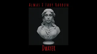                                                          الماس و  فادي هارون    دواير دندنها