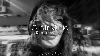 اغاني عراقية اويلي من الزمن الاغبر الزمن الاغبر بطيء 