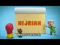 Download Lagu Nussa Rara Mengenalkan Bulan Hijriah