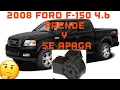 2008 Ford F-150 4 6 ignition switch danado