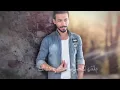 عالم ثاني | كرار شريف | النسخة الأصلية 2018.         #كرار_شريف
