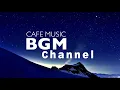 Ed Sheeran Cover  - Cozy Music For Sleep, Study, Work - Chill Out Music
