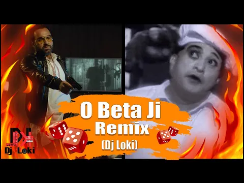 Download MP3 O Beta Ji O Babuji (Remix) | Ludo | Qismat Ki Hawa Kabhi Naram Remix | (Dj Loki)