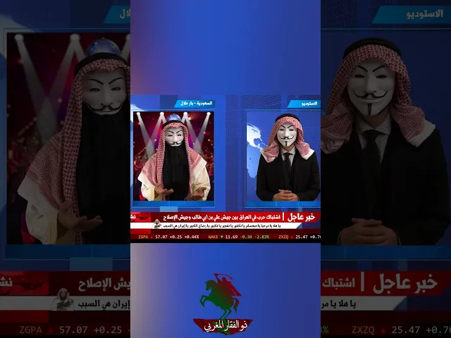 عائشة والاصلاح ! اصلاح ماذا ؟