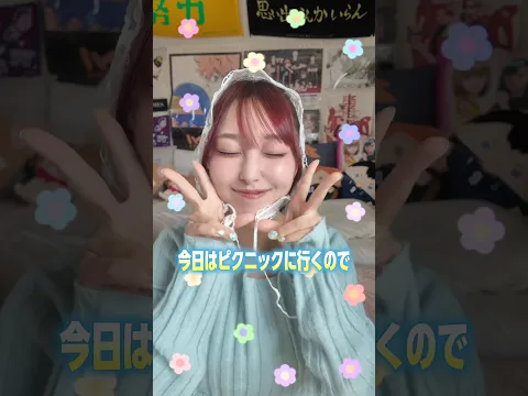 ベイクドチーズケーキを作る‼️‼️