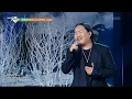 모르시나요 (Prod. 로코베리) - 조째즈 [뮤직뱅크/Music Bank] | KBS 250425 방송