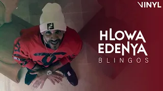 Blingos Hlowa Edenya Clip Officiel 