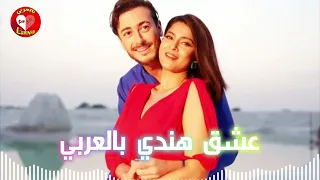 اغنية قولي متى مترجمة   سعد لمجرد وشريا غوشال بمشاركة جينيفر وينجت             مترجمة دندنها