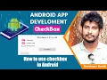 Android Bangla Tutorial how to use checkbox in android studio