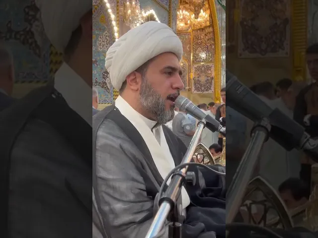 ⁣نعي الزهراء (ع) في صحن أبي الفضل (ع). #الشيخ_جاسم_الكربلائي