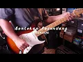 EKAMATRA - Sentuhan Kecundang - Guitar Intro, Solo & Outro Tutorial with TAB