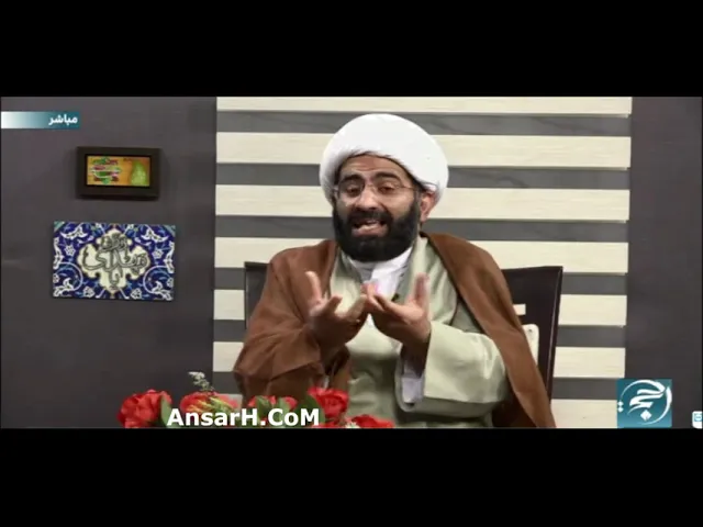 ⁣بقية الله ، سر بقاء حاكمية الله على الأرض الشيخ حسن الكاشاني ليلة 14 شعبان 1443 هـ ربيع الأنام