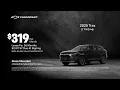 Chevrolet 2025 4784418