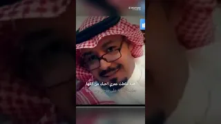 ماتهزني اصيل هميم بصوتي ثامر مطر      دندنها
