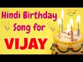 Download Lagu Happy Birthday Vijay Song | Birthday Song for Vijay | Happy Birthday Vijay Song Download