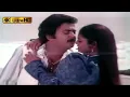 Download Lagu காதில் கேட்டது ஒரு பாடல் | Kaadhil Kaetathu Oru song | Malaysia Vasudevan, UmaRamanan | Anbe Odi Vaa