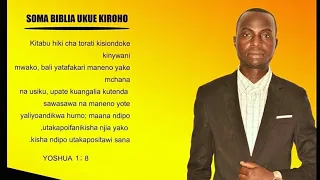 BABA WA MBINGUNI BEAT INSTRUMENTA Onesmo Sweetyoutube Channel Gospel Land 