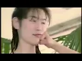 T M Revolution - HOT LIMIT
