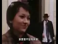The Bund (1980) Theme Song. Cantonese, by Frances Yip. 上海灘主題歌 1980版 葉麗儀 顧嘉輝 曲