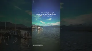 حالات واتس اب عبارات جميلة جدا 