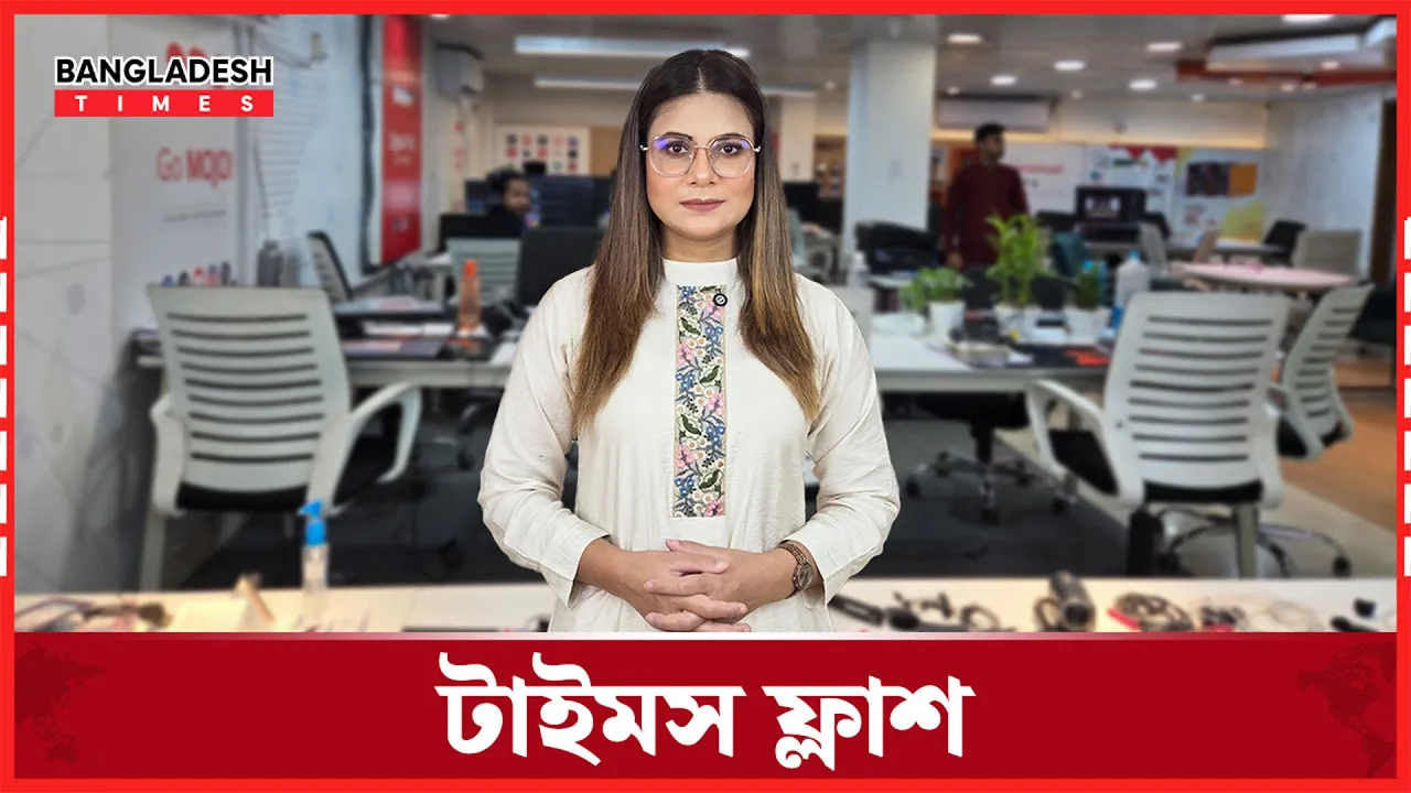 দায়িত্ব পালন অসম্ভব করে তুললে জনগণকে সঙ্গে নিয়ে সিদ্ধান্ত নেবে সরকার