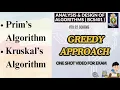 PRIM S KRUSKAL S ALGORITHMS Greedy Techniques - ADA BCS401 Mod4 VTU