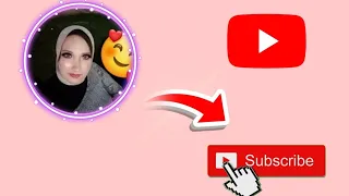 سلام  لمن صان الود وحفظ الوصل لايغيره تقلب المزاج لا شده ظروف  دندنها