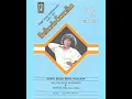 Download Lagu BETHARIA SONATA - Aku Tak Ingin Sandiwara (1982)