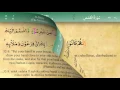 Download Lagu 028 Surah Al Qasas with Tajweed by Mishary Al Afasy (iRecite)