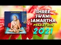 Download Lagu Shree Swami Samarth Prakat din Whatsapp status 2021 श्री स्वामी समर्थ प्रकटदिन व्हाट्सअप स्टेट्स