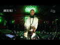 Download Lagu Dj Jaime Del Valle x NICE (Afrohouse \u0026 House Music session) | Grand Opening