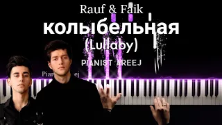 موسيقى عزف بيانو وتعليم أغنية روسية التهويدة Rauf Faik колыбельная Lullaby Piano Tutorial 