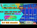 Download Lagu Main Tujhse Aisi Milu - Dj Susovan Remix ।।  1 Step Piyano Long Humming Mix ।।
