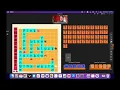 ESLEDB Words With Students - ESL ClassIn Game