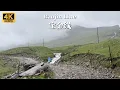 Download Lagu Driving on the Baojin Line - A gravel road through Secret realm - Sichuan, China - 4K