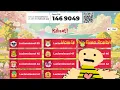 How To Get Kahoot Bots