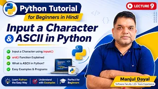 Python Tutorial for Beginners in Hindi Logical Operators ASCII ord Function Lecture 9