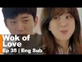 Download Lagu Jung Ryeo Won \