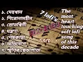 Download Lagu 7 bangla best lofi,  study / sleep / pain /drive/ journey song.#tanveerevan #sunnomusic#lofi part-1💝