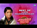 Best of Lata Mangeshkar | Gairon Pe Karam | Na Koi Umang Hai | Jane Kyon Log Mohabbat Kiya