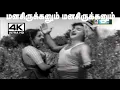 Download Lagu Manasirukkanum கிராமிய எசப்பாட்டில் அண்ணன்,தங்கை போட்டி போட்டு பாடிய மனசிருக்கணும்..தெம்மாங்கு பாடல்