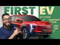 Download Lagu My First EV is Smarter Than a Phone!? 🤯 ⚡️ Full Tech Tour!